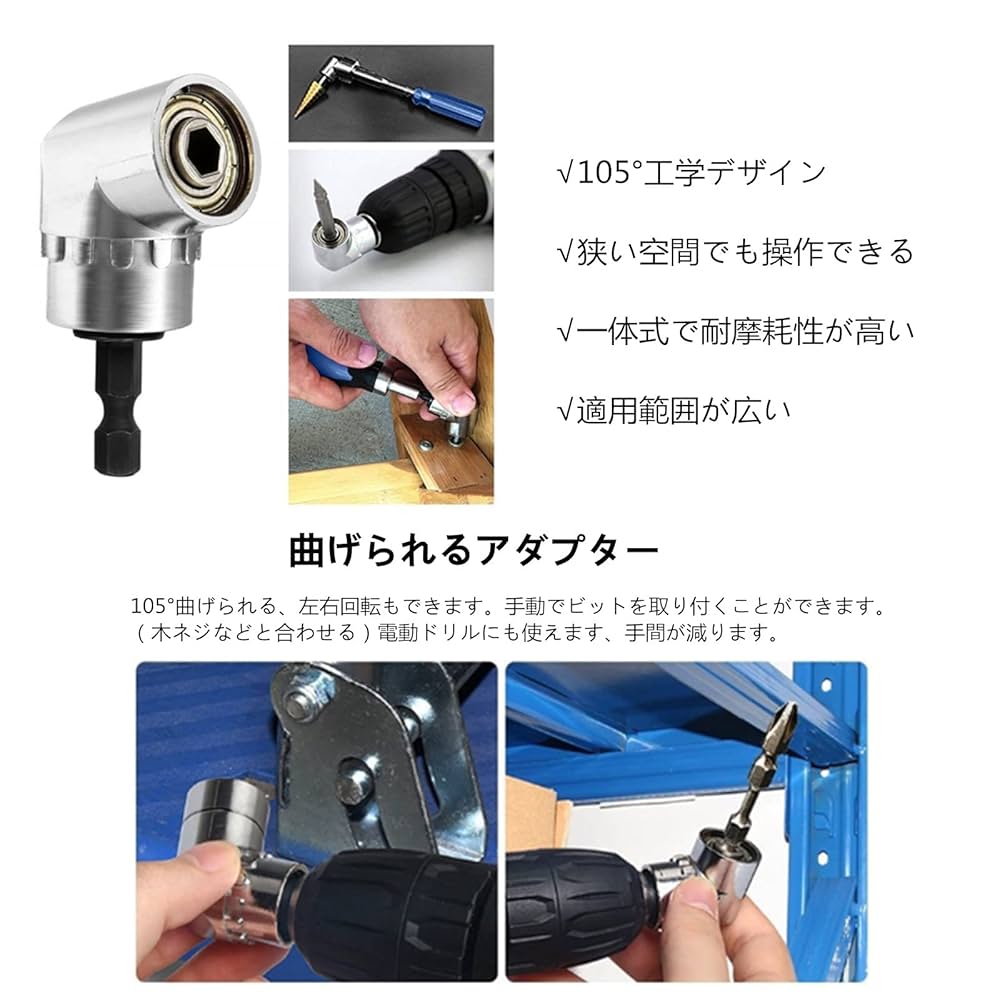 HARP ハープ　リューター フレキシブルシャフト HARP ハープ リューター フレキシブルシャフト